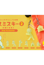 Smiski Strap Accessory - Series 2