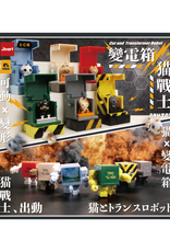 Transformer Cat Blind Box