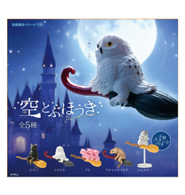 Broomstick Animal Blind Box
