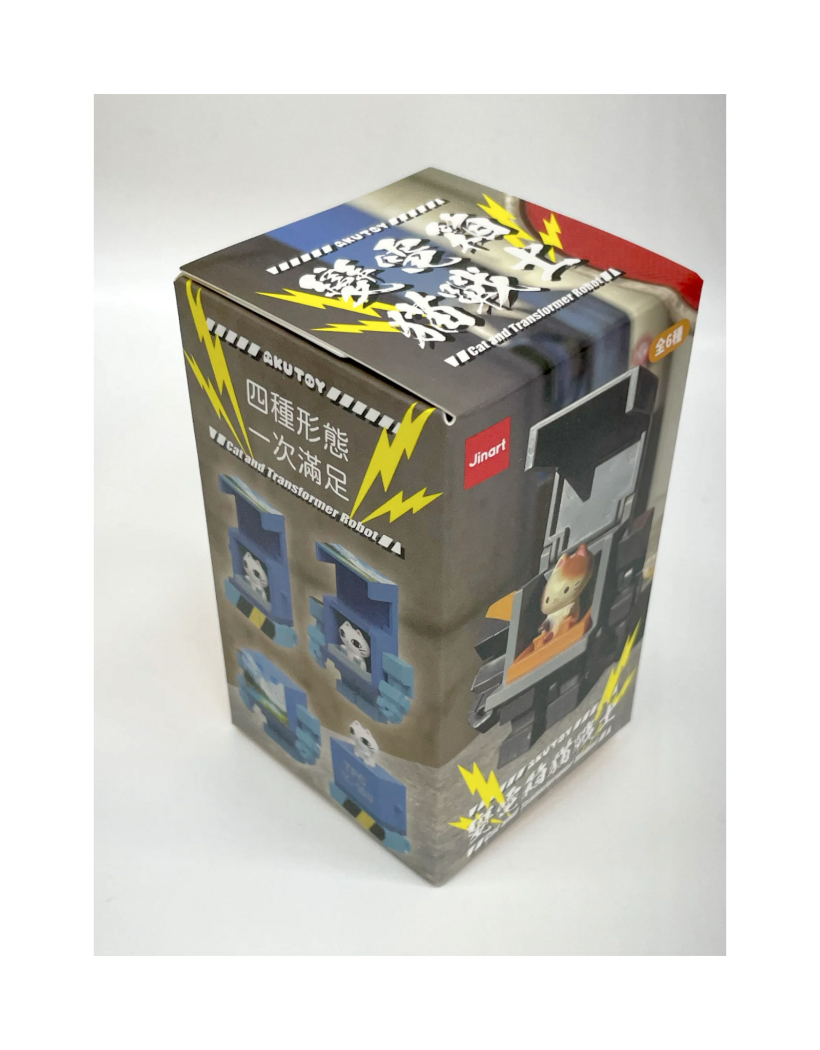 Transformer Cat Blind Box