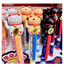 Lucky Cat Clicky Gel Pen (Assorted)