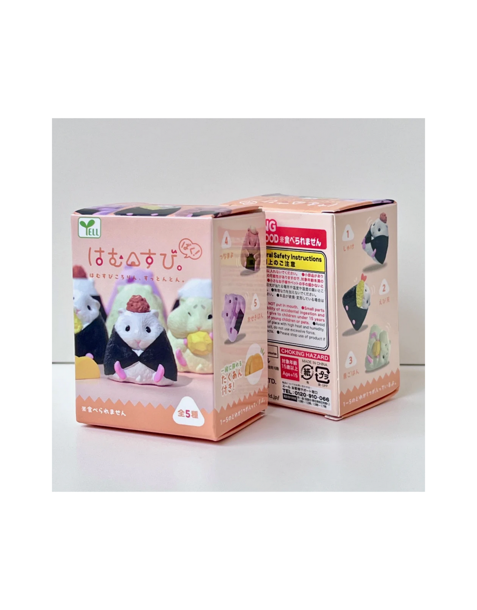 Hamster Onigiri Blind Box