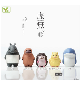 Void Animal Figurine Blind Box Vol 4 - Seconds Sale