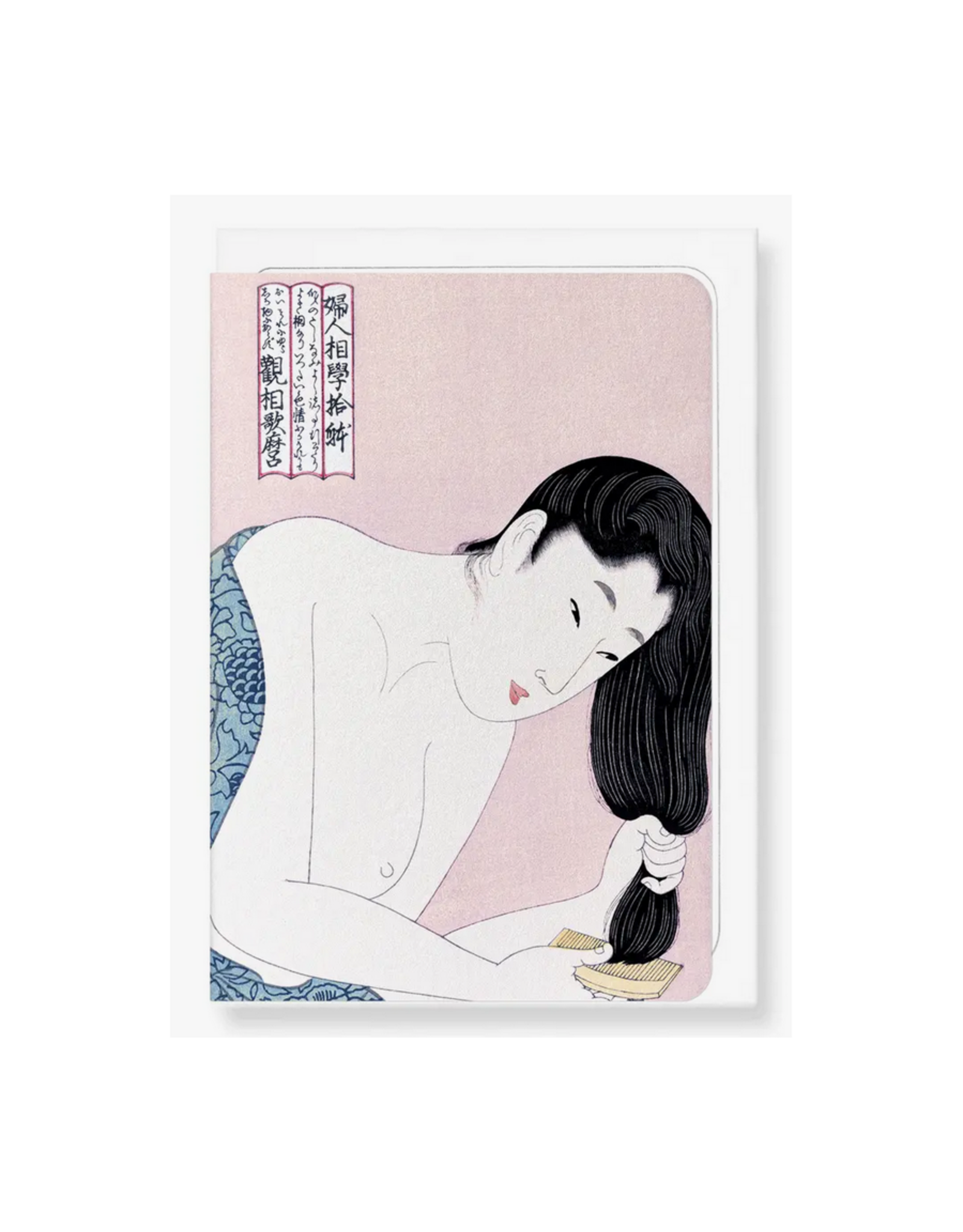 Combing The Hair: Japanese Greeting Card