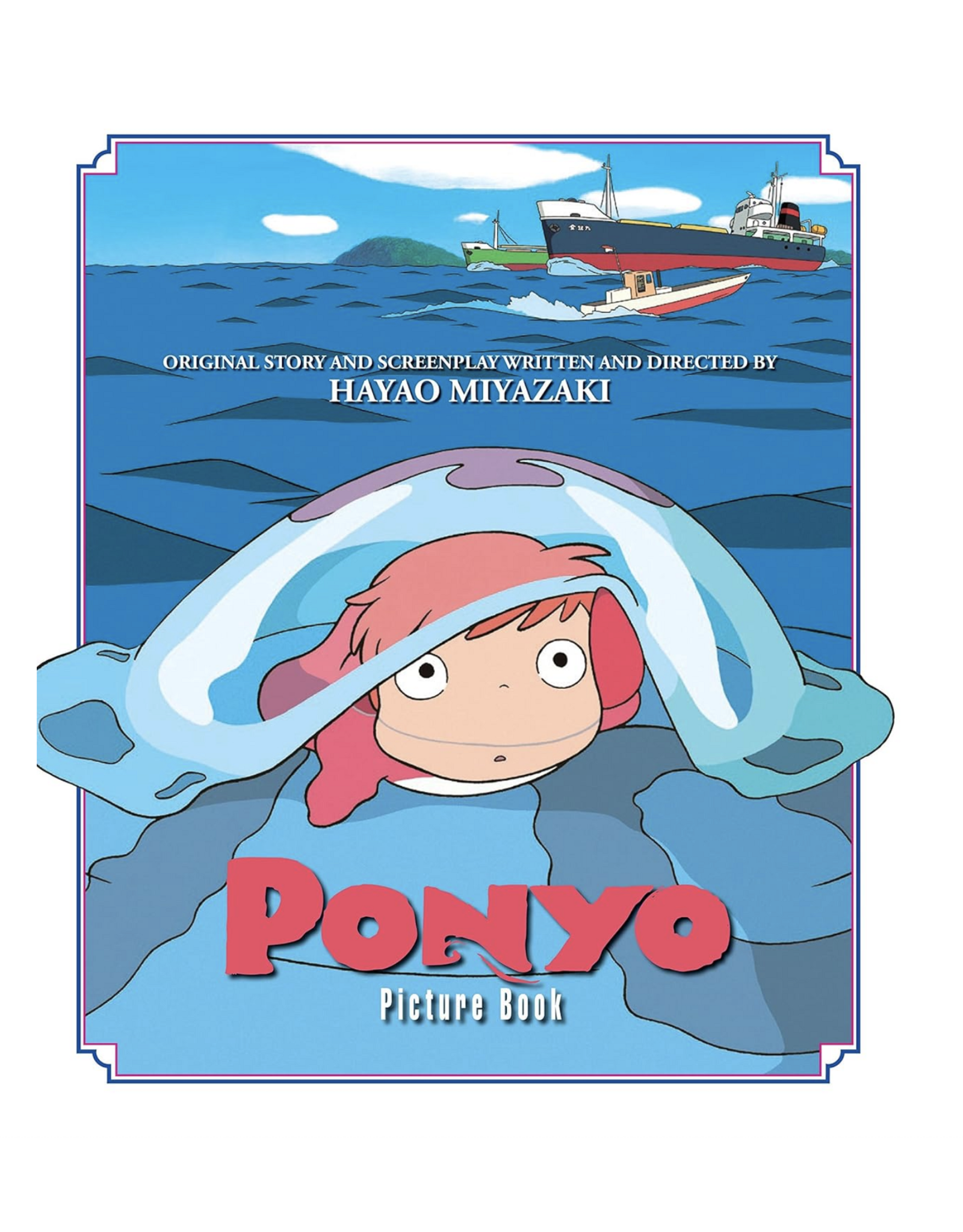 Ponyo Picture Book