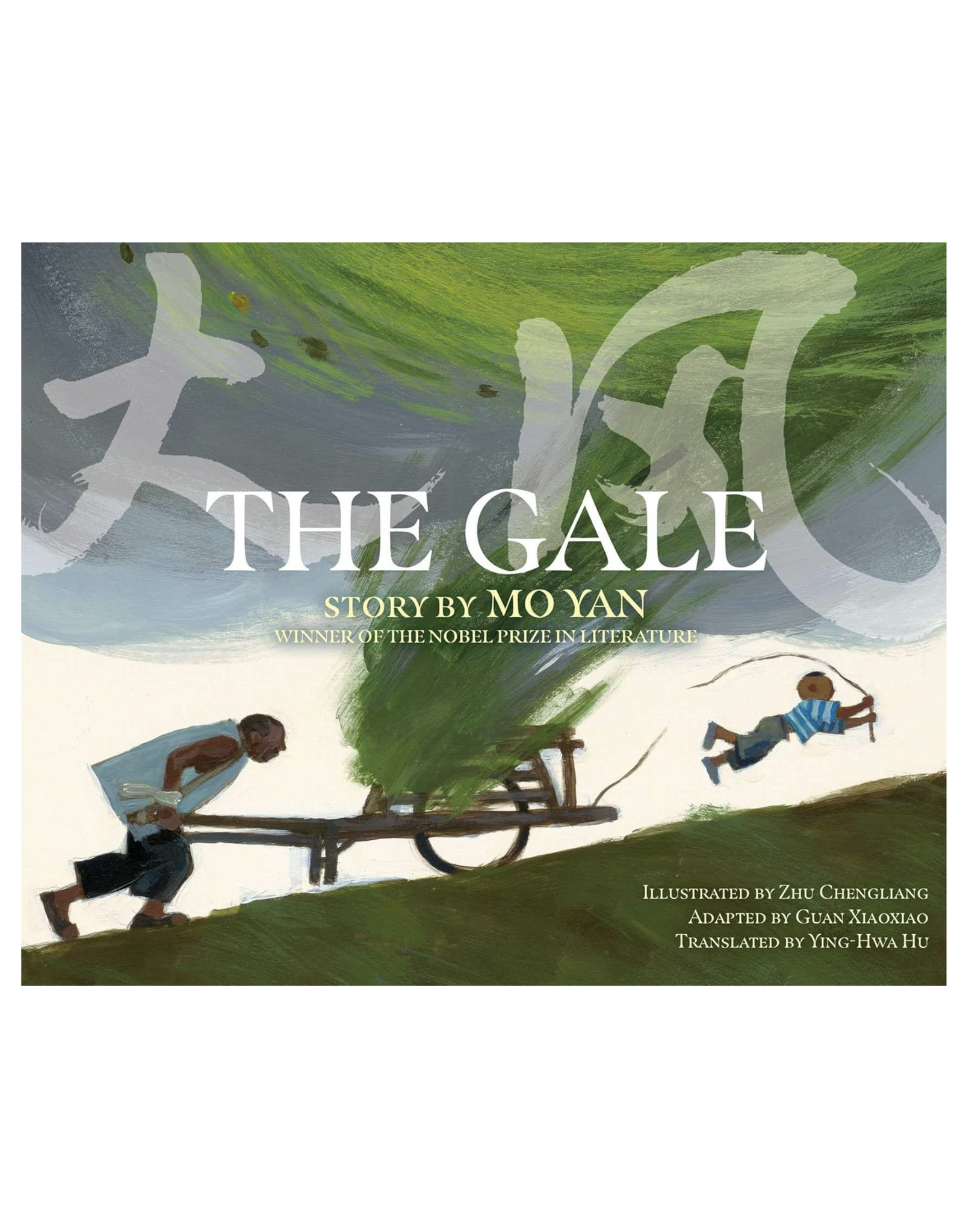 The Gale