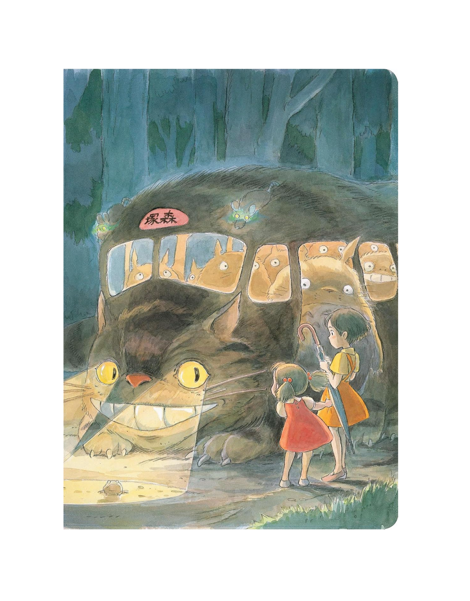 My Neighbor Totoro Cat Bus Journal