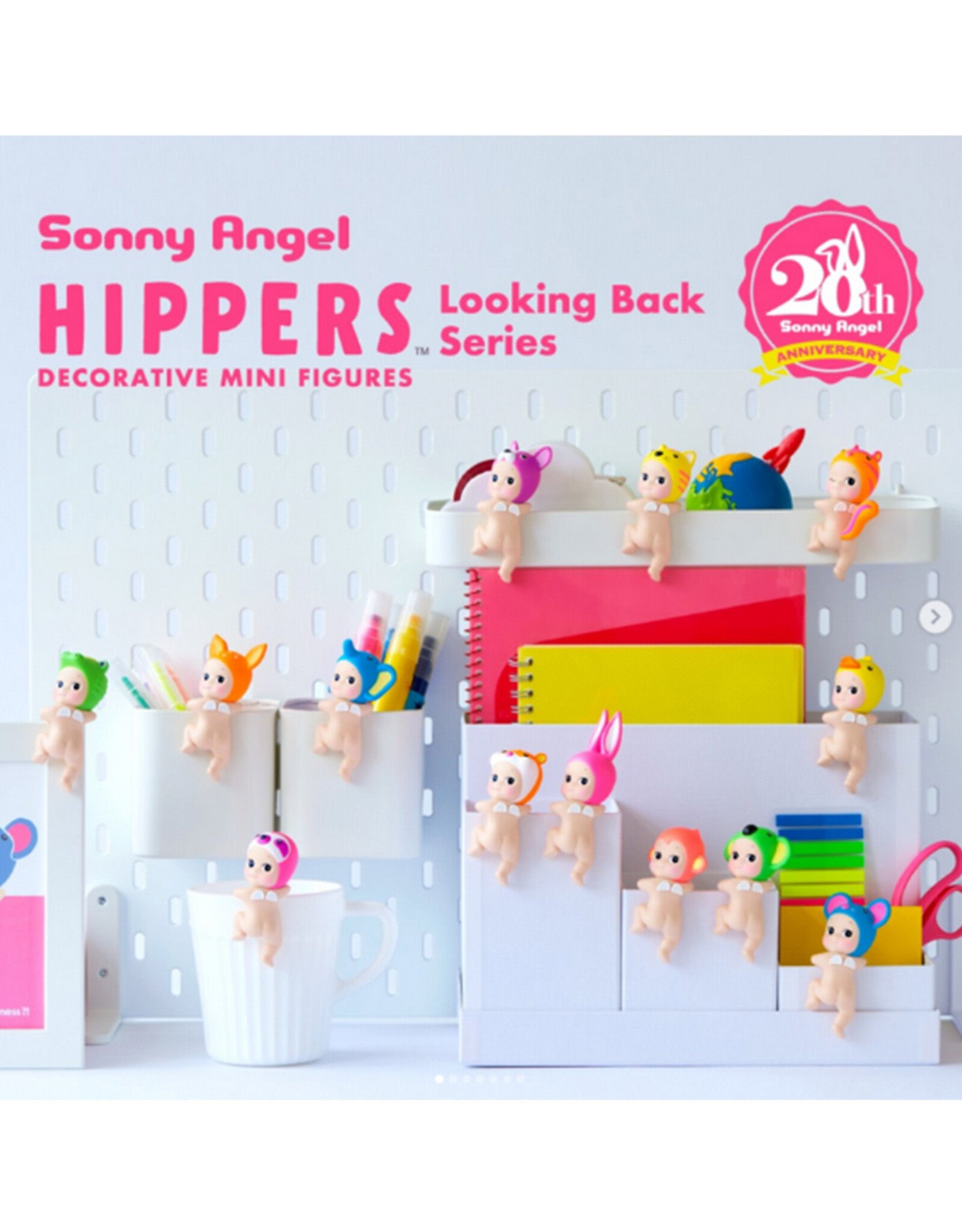 Sonny Angel Hippers Looking Back Blind Box