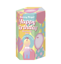Sonny Angel Birthday Gift Bears Blind Box