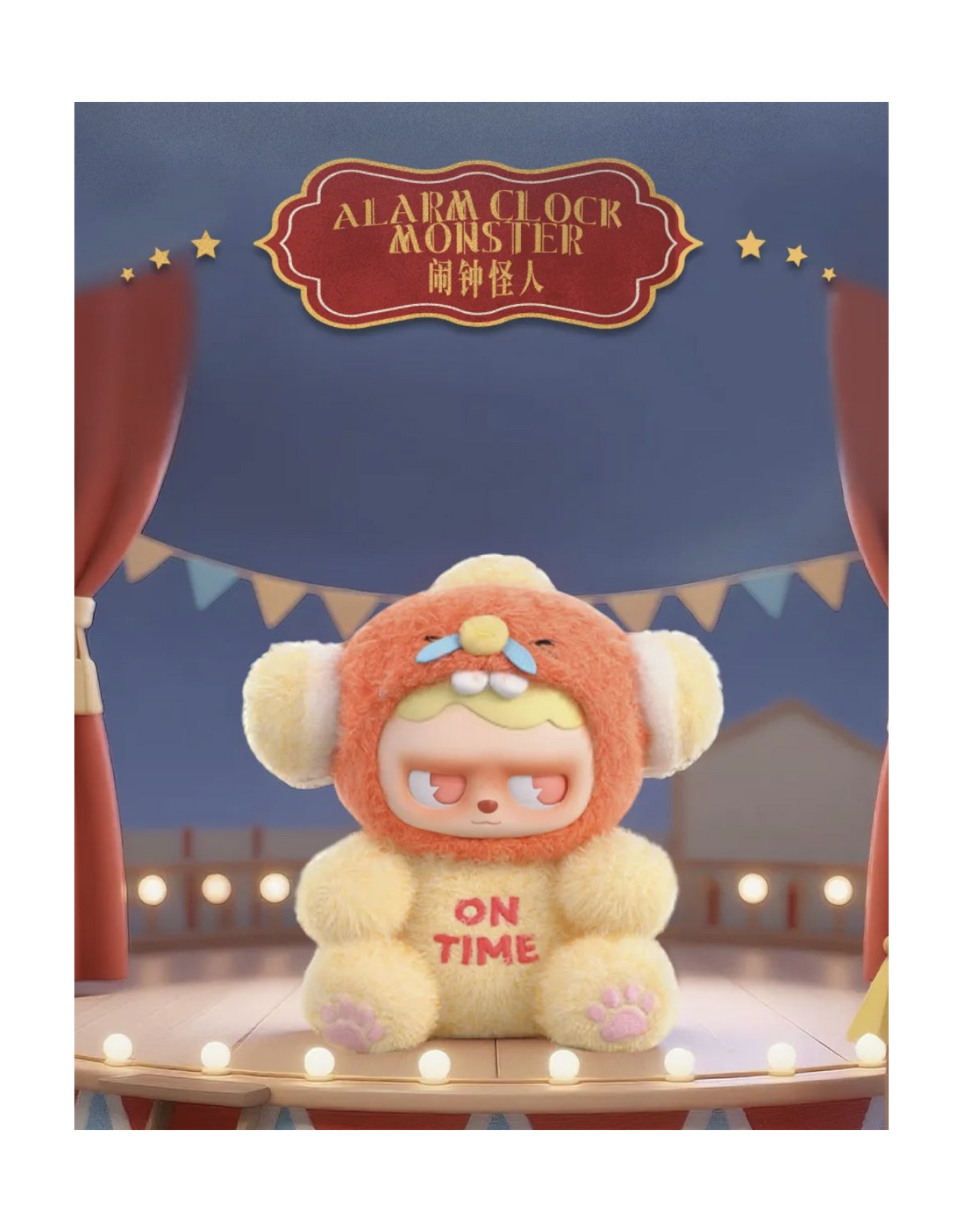 Monboo Monster Paradise Blind Box