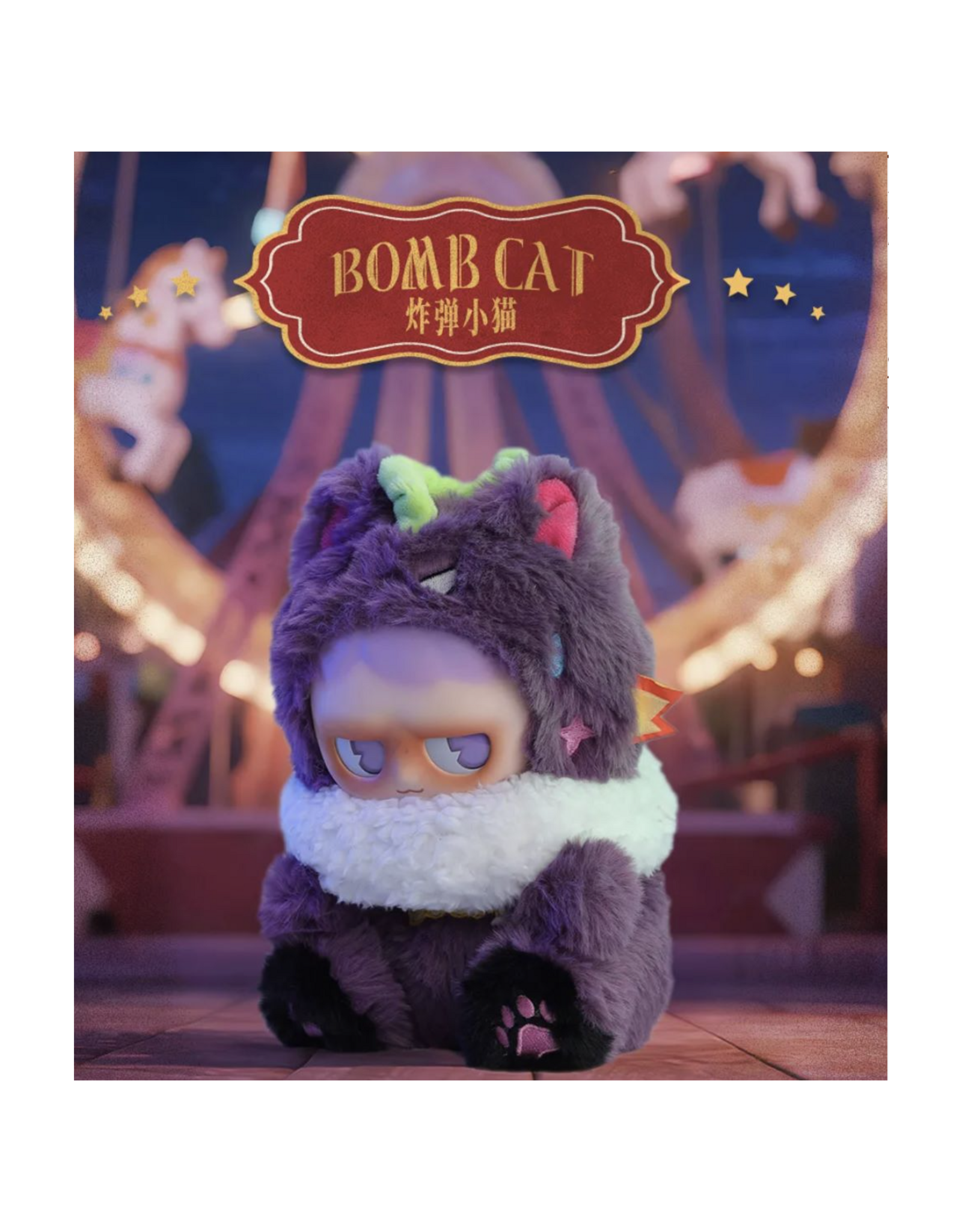 Monboo Monster Paradise Blind Box