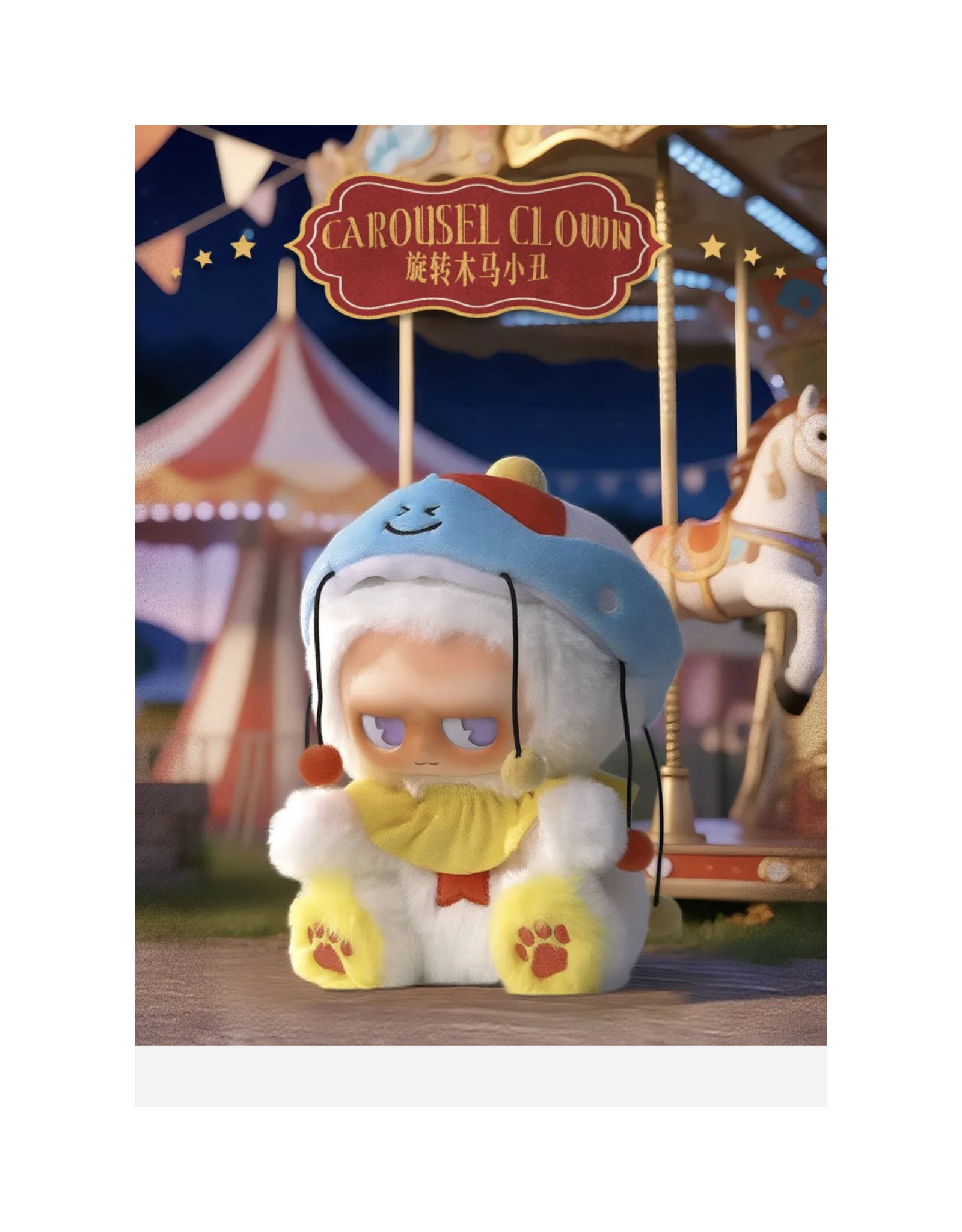 Monboo Monster Paradise Blind Box