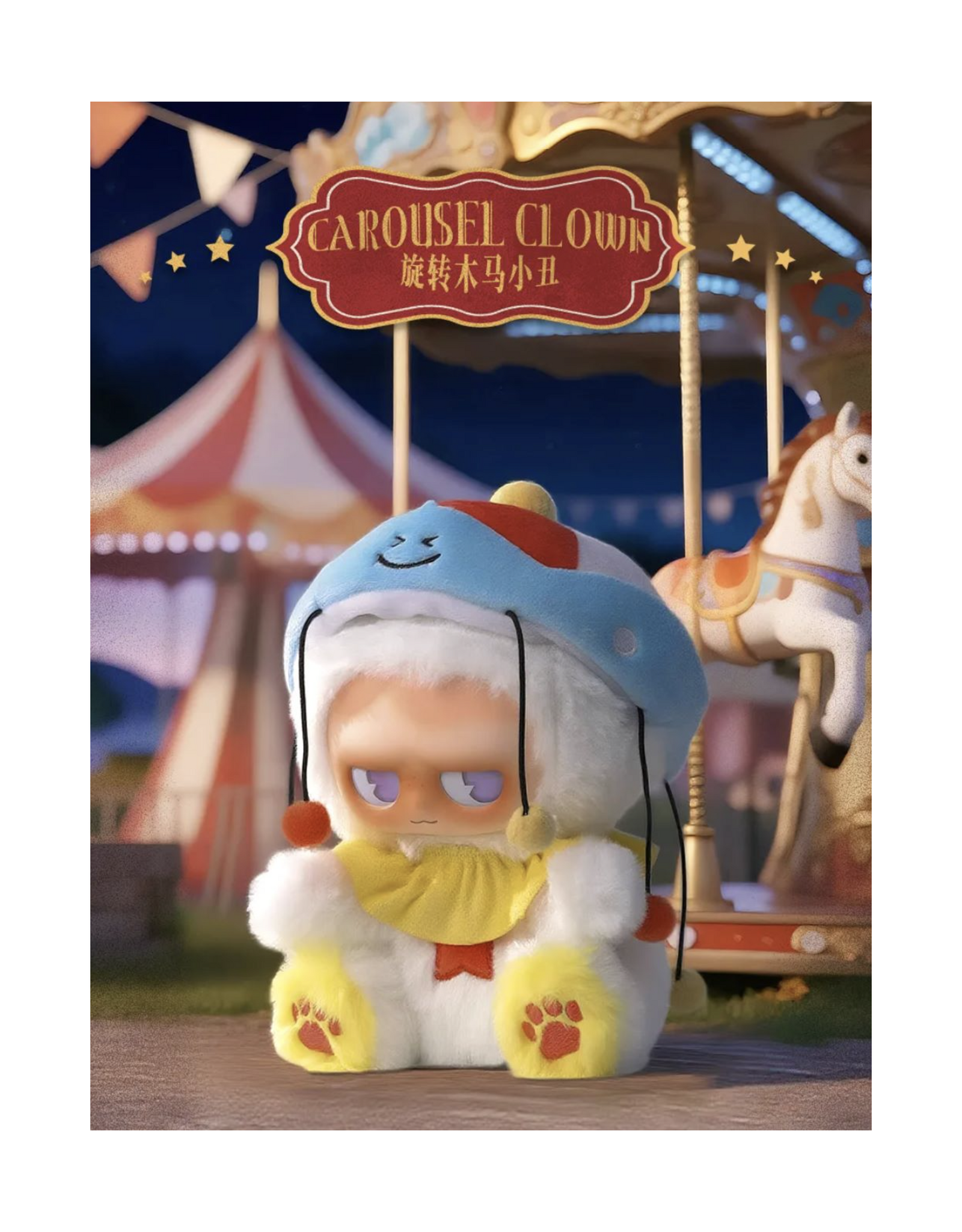 Monboo Monster Paradise Blind Box