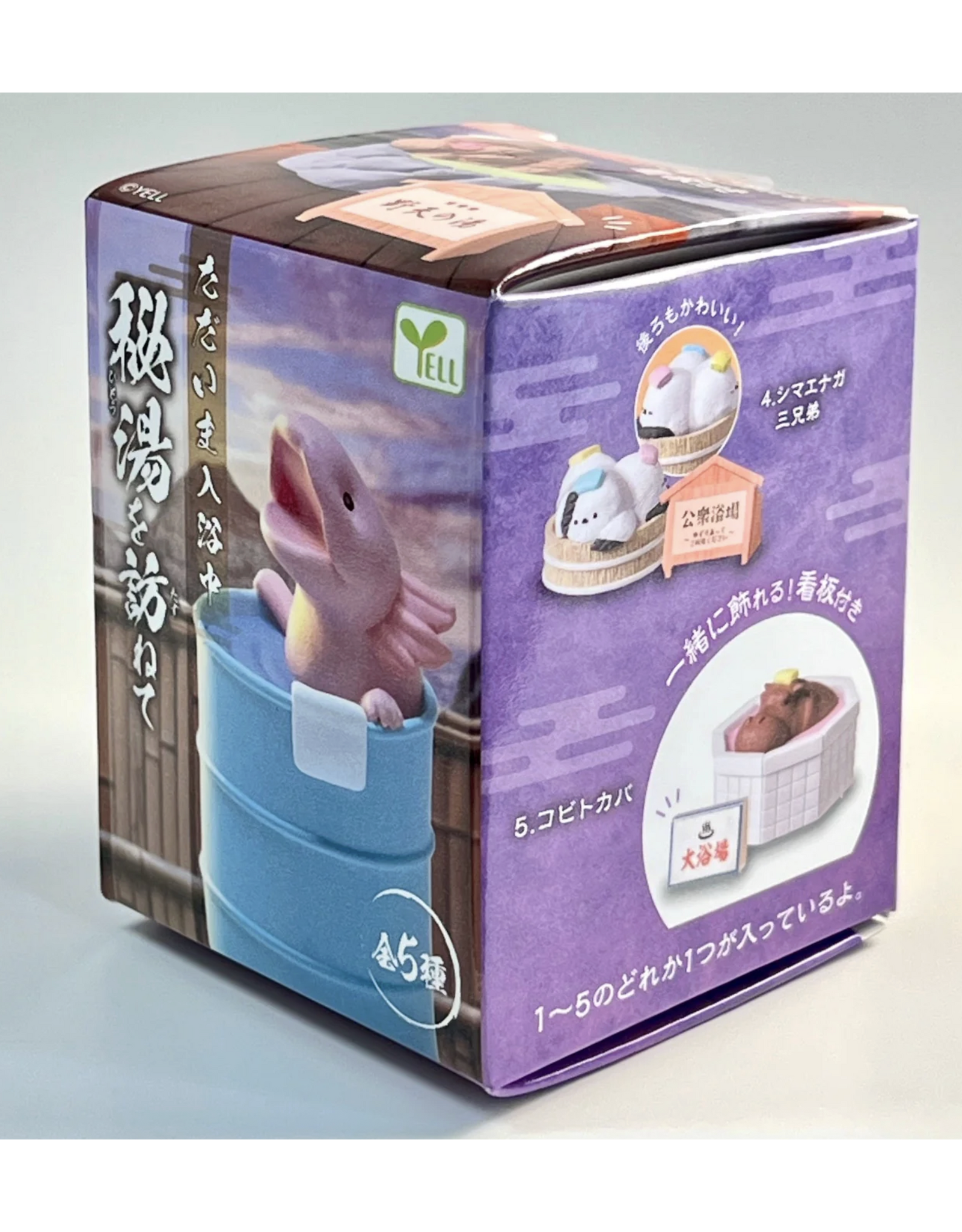 Hito Bathtime Animals Blind Box