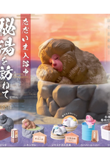 Hito Bathtime Animals Blind Box