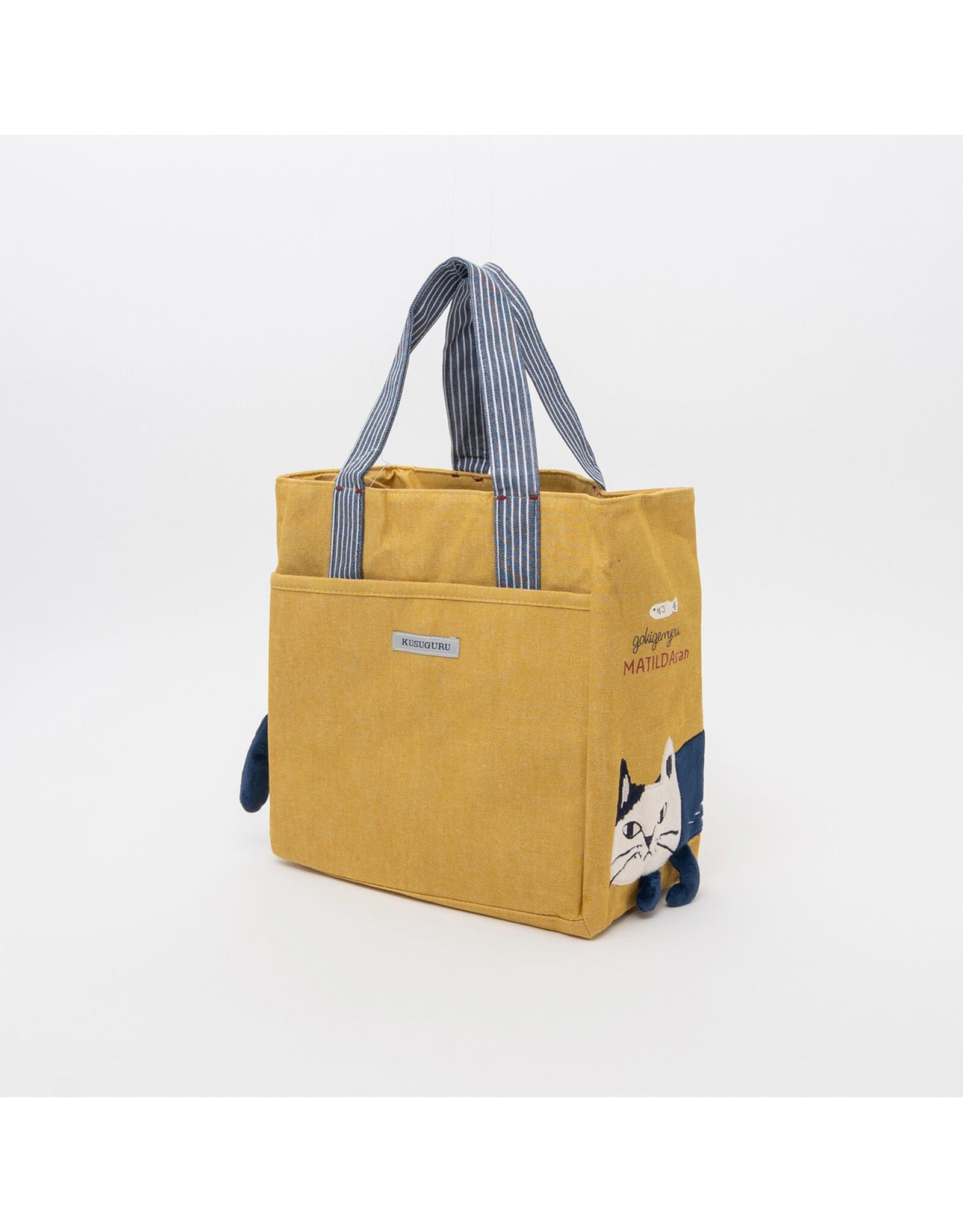 Great Zakka Embroidered Cat Tote Bag - Yellow