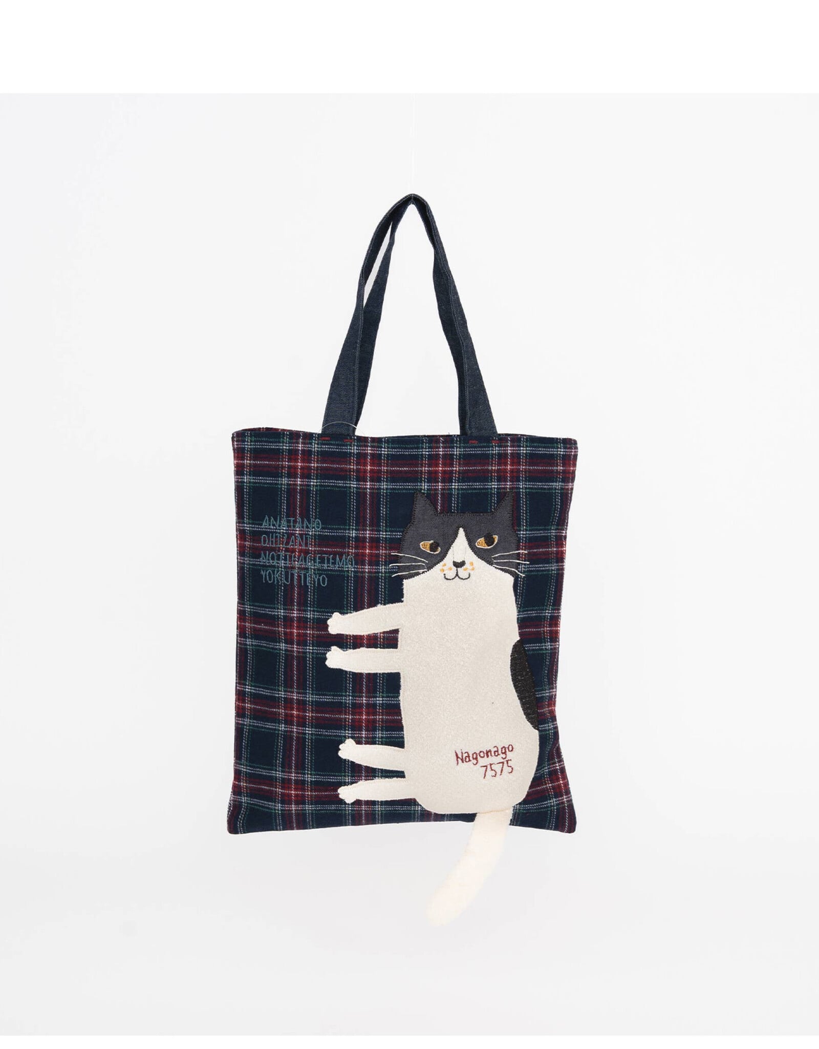 Great Zakka Nago Cat Embroidered Plaid Tote Bag - Navy Blue