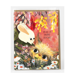 You Are My Favorite Creature Greeting Card