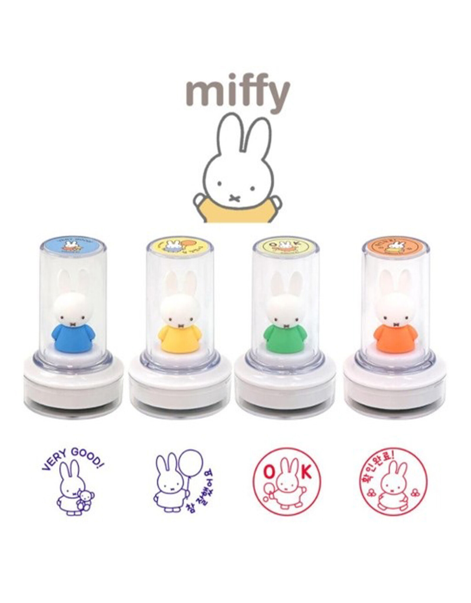 Miffy Figurine Stamp