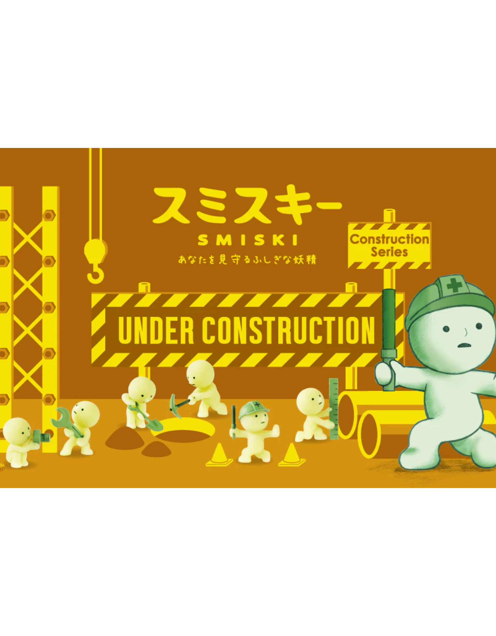 Smiski Construction Blind Box