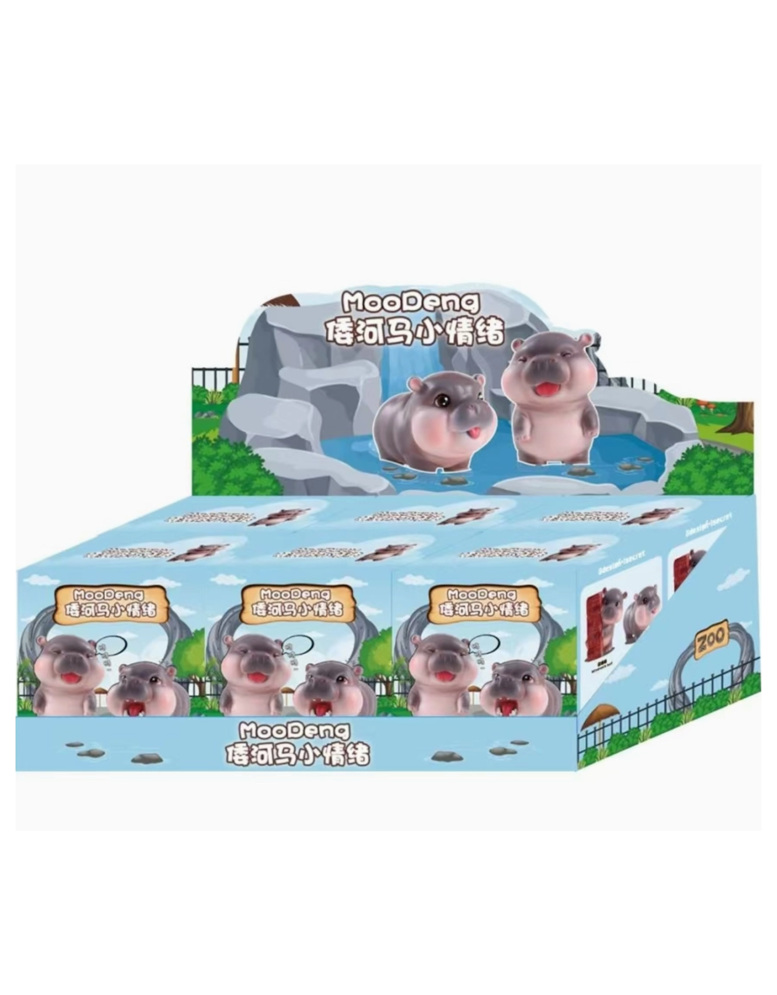 Hippo Moo Deng Blind Box