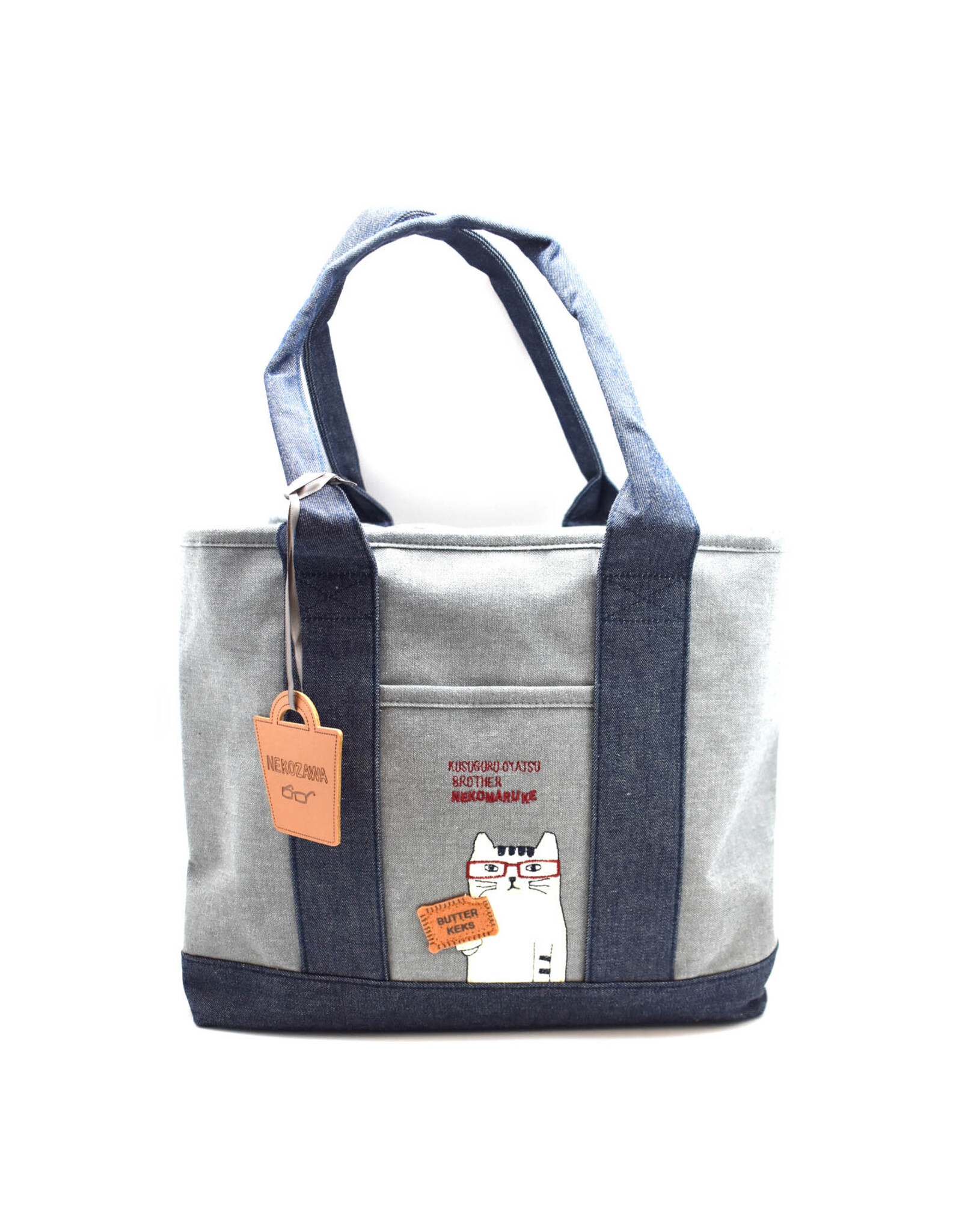 Great Zakka Kusuguru Glasses Cat Embroidered Multi-Compartment Tote Bag - Gray