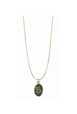 Snake Stamp Necklace