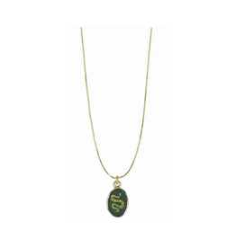 Snake Stamp Necklace
