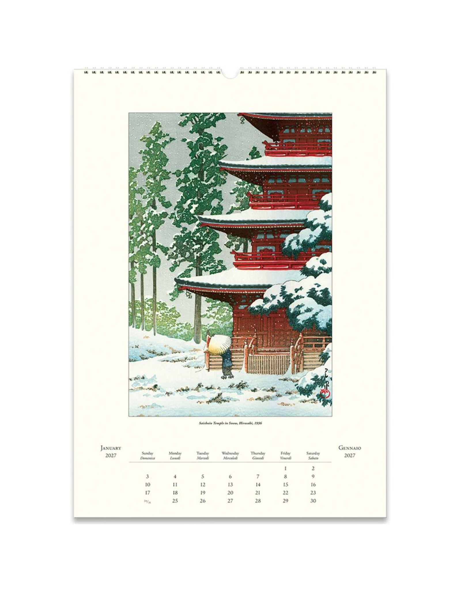 2027 Wall Calendar : Japanese Woodblocks