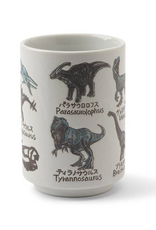 Dinosaur Sushi Cup