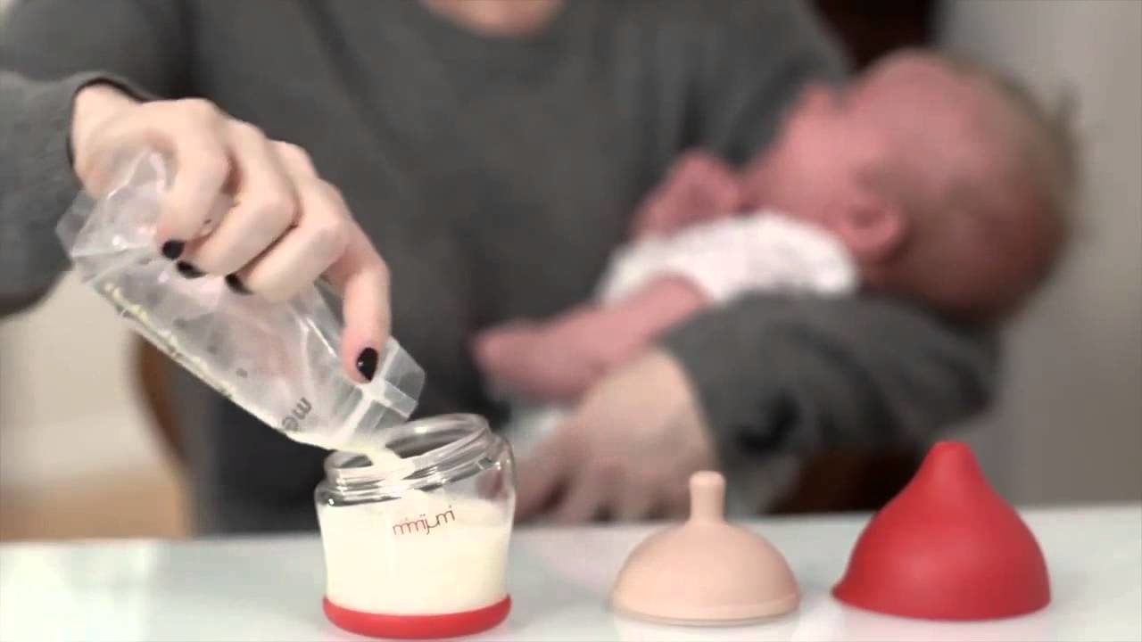 mimijumi baby bottle