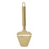 bodum Cake Server Gold