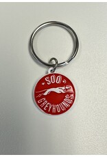 Logo Key Chain 1.5827" x 1.9291"