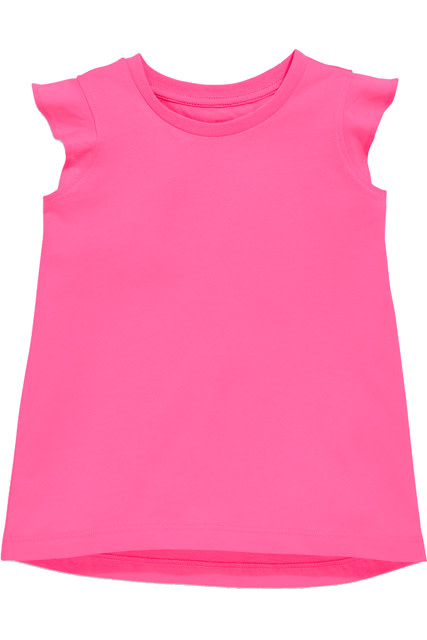 Azarhia Ruffled Cap Sleeve Top