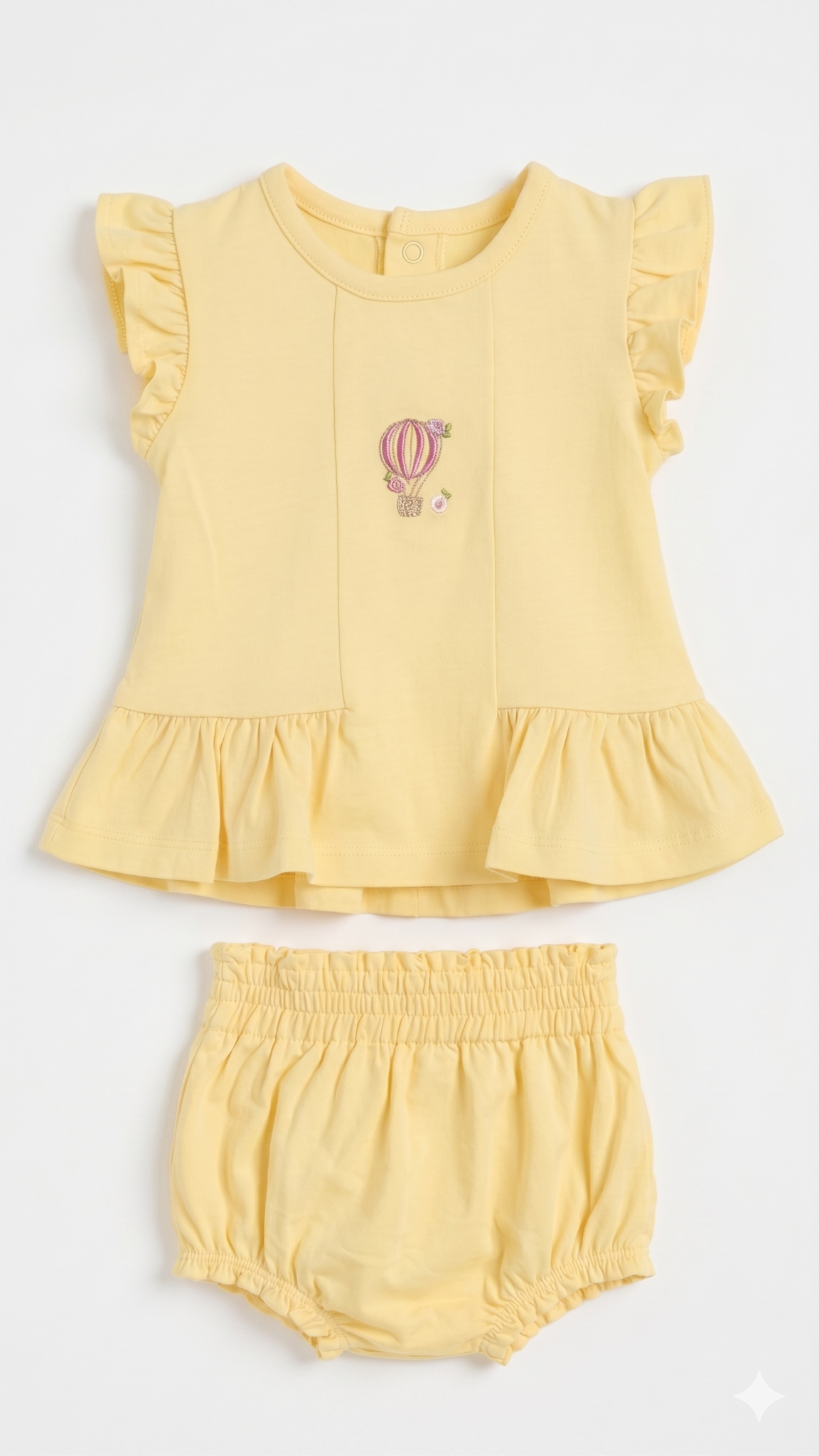 Mayoral Baby & Toddler 2 Pc Hot Air Balloon Set