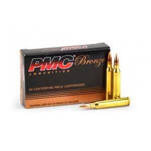 PMC PMC Ammunition, Bronze, 223REM, 55 Grain, Full Metal Jacket, 20 Round Box