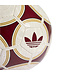 Adidas Arsenal 25/26 Club Ball (White/Burgundy)