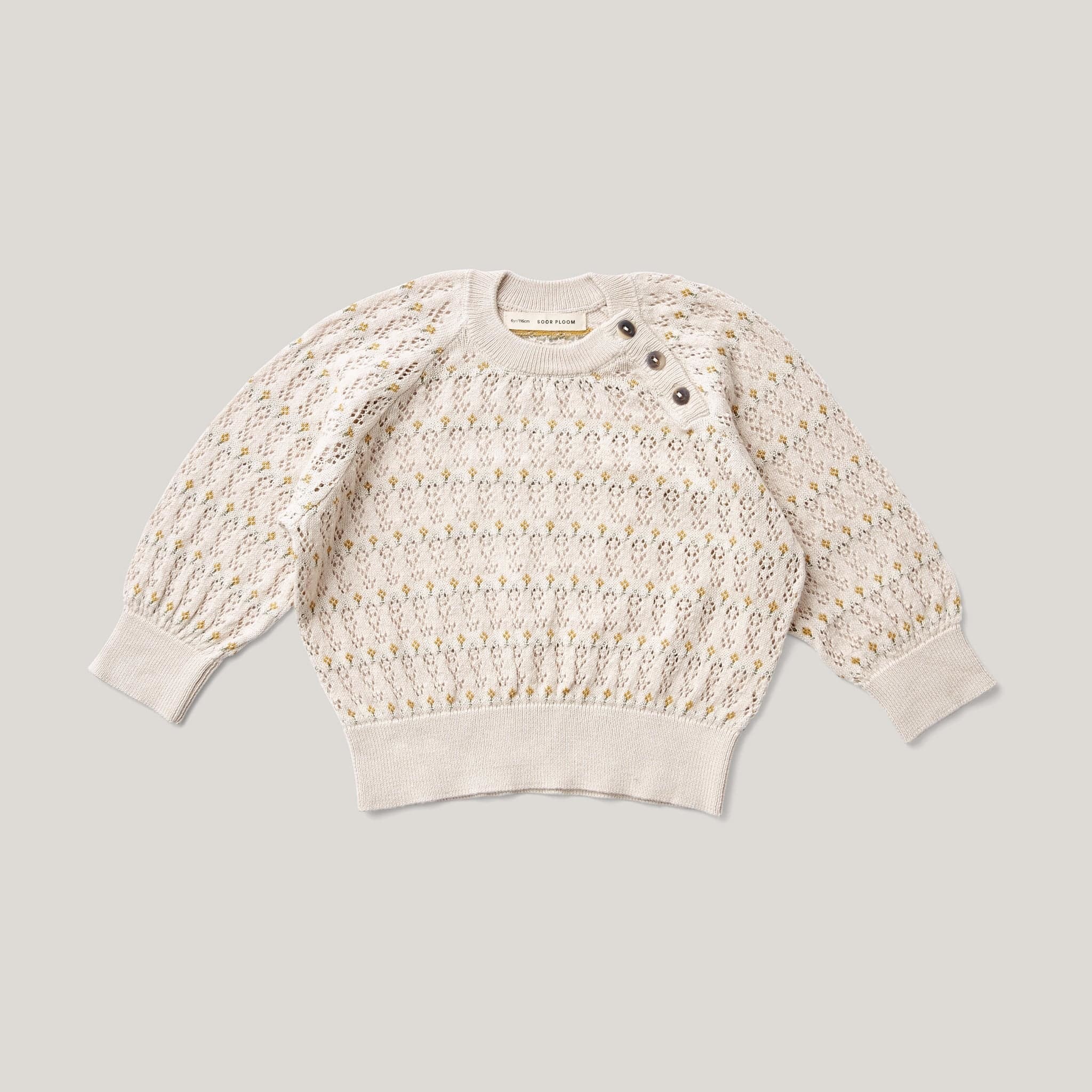 soor ploom mimi knit 4y - トップス