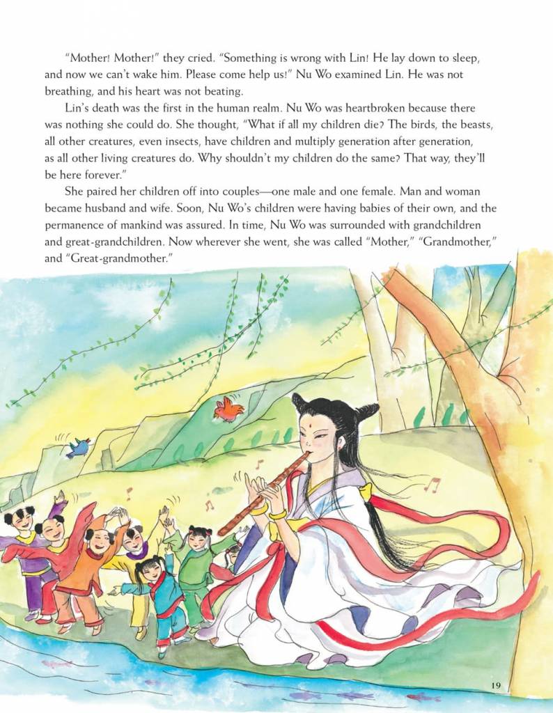 Chinese Myths and Folk Tales [Book]