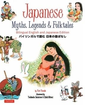 Tuttle Publishing Japanese Myths, Legends & Folktales