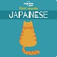 Lonely Planet Kids Lonely Planet First Words: Japanese