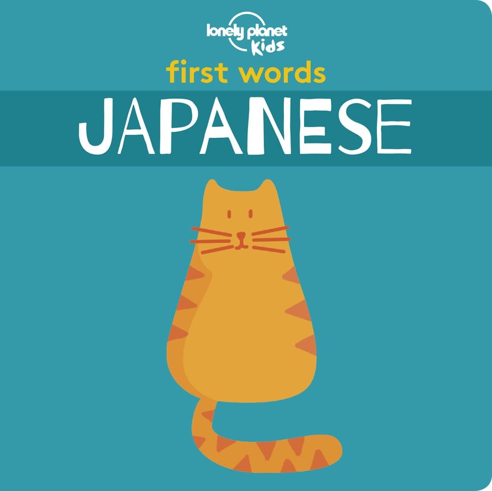 First Words: Japanese [Book]