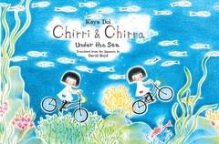 Enchanted Lion Books Chirri & Chirra, Under the Sea