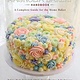 Harper Design The Magnolia Bakery Handbook: A Complete Guide for the Home Baker