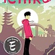Etch/HMH Books for Young Readers Ichiro [Graphic Novel]
