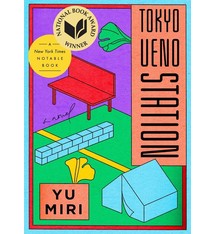 Riverhead Books Tokyo Ueno Station: A novel