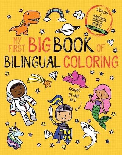 https://cdn.shoplightspeed.com/shops/611345/files/30631499/little-bee-books-my-first-big-book-of-bilingual-co.jpg