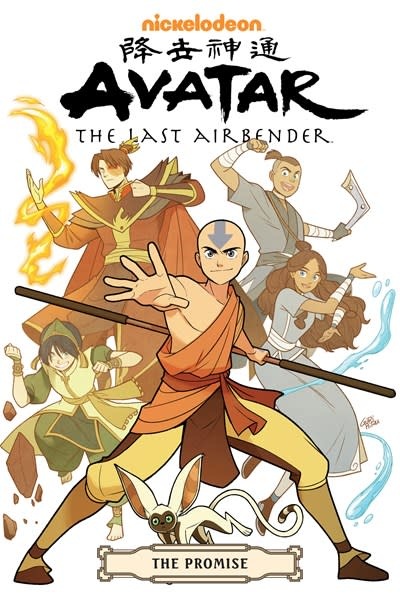 Dark Horse Books Avatar: The Last Airbender: The Promise (Omnibus)