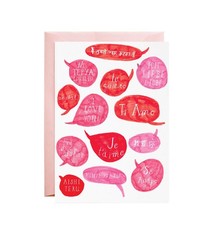 Ti Amo (Greeting Card)