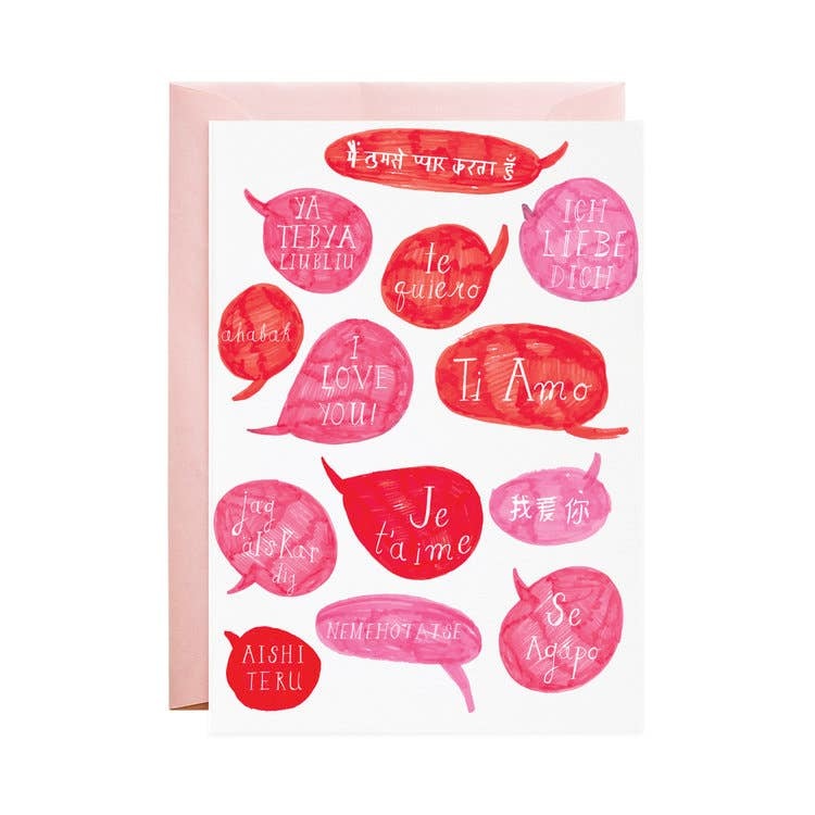 Ti Amo (Greeting Card)